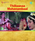 Thillana Mohanambal Poster